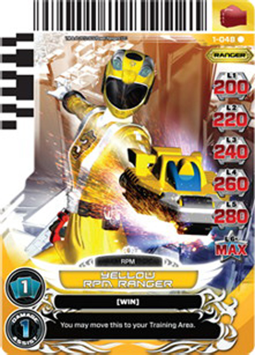 Yellow RPM Ranger 048